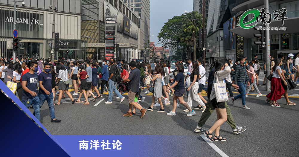 体面生活是国民应得权利/南洋社论